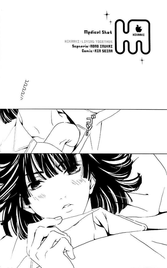 HA/01 page 6 full