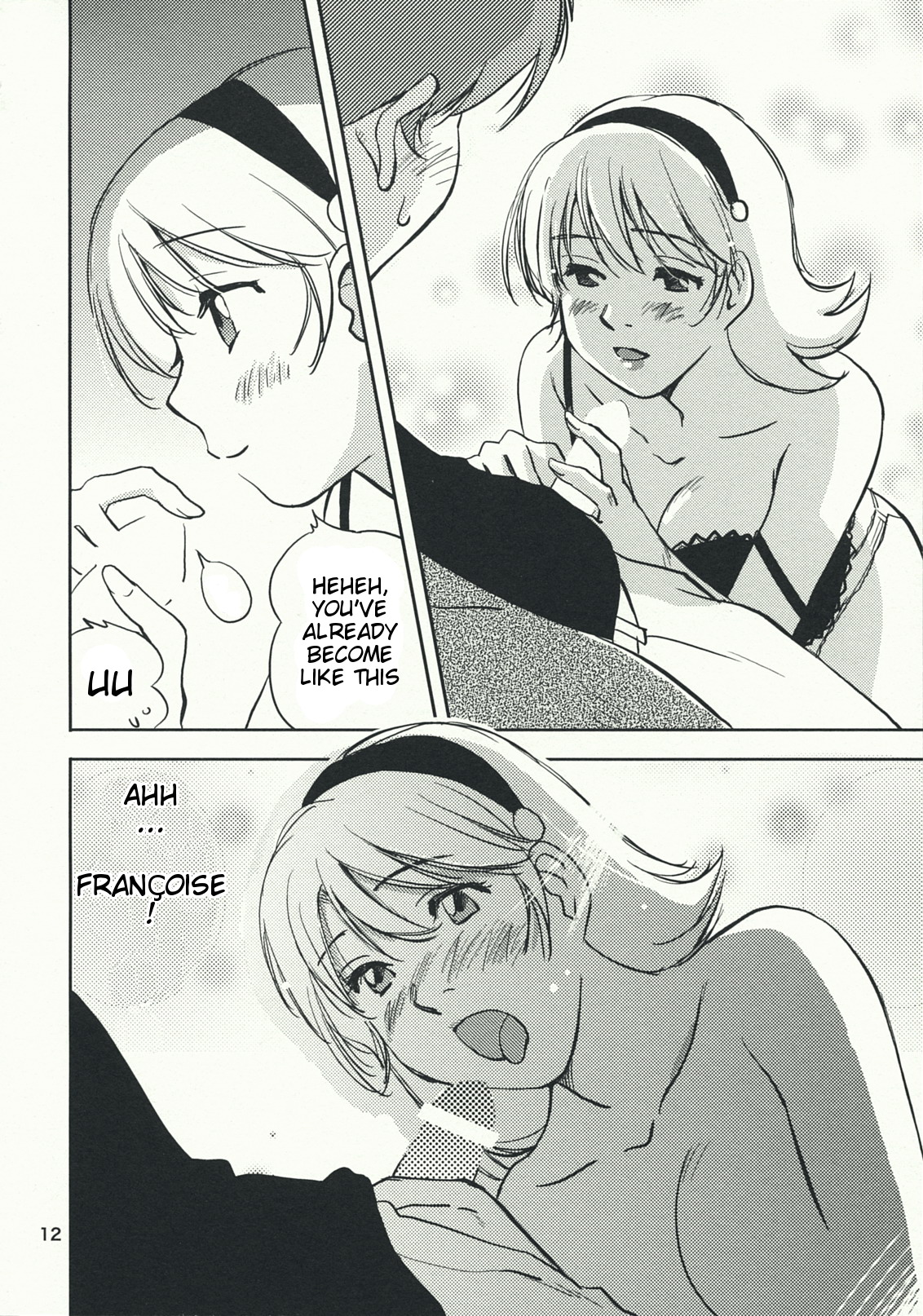 Arnoul no Yuuutsu | The Melancholy of Arnoul page 12 full