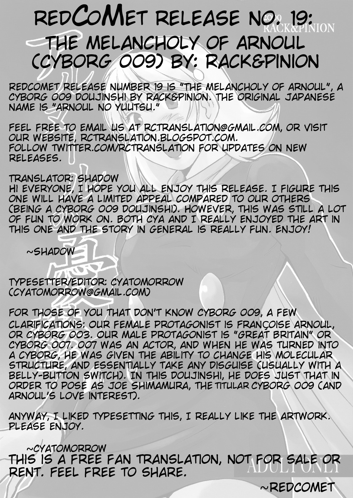 Arnoul no Yuuutsu | The Melancholy of Arnoul page 4 full