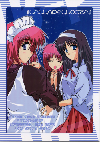 (C61) [Ponbikiya (Ibuki Pon)] LALLAPALLOOZA (Tsukihime) cover