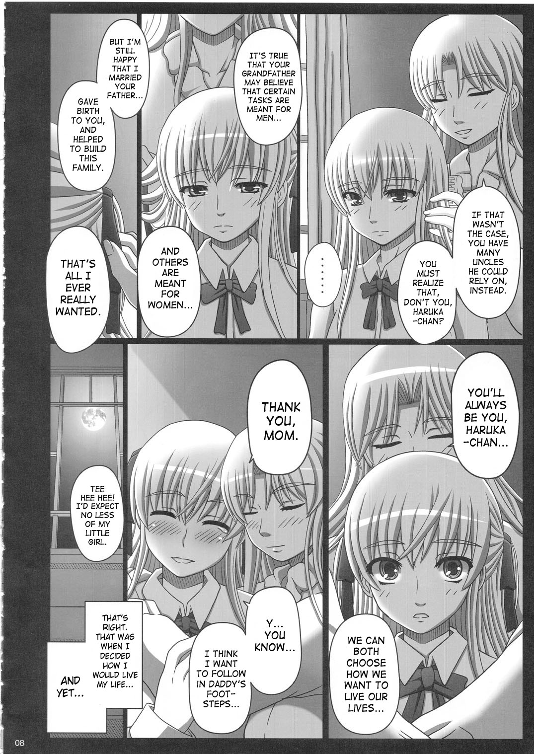 Katashibu 25-shuu page 8 full