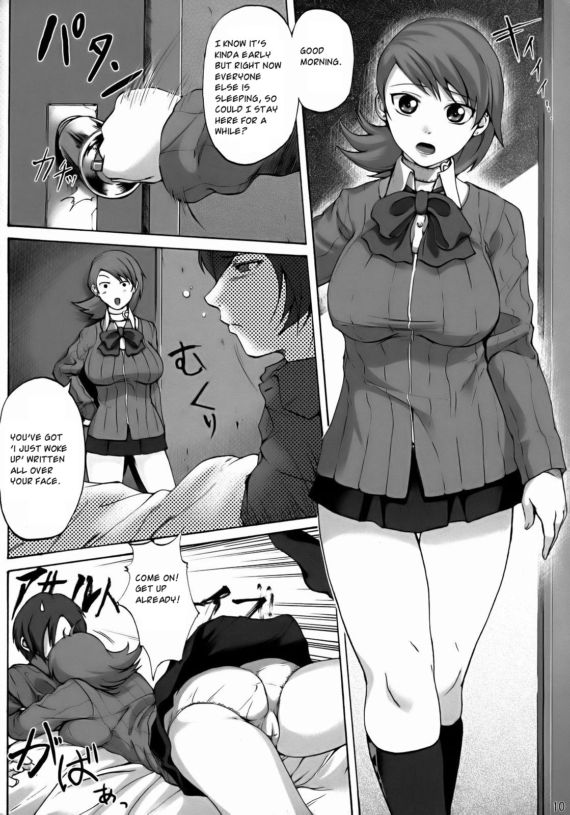 PTO page 4 full