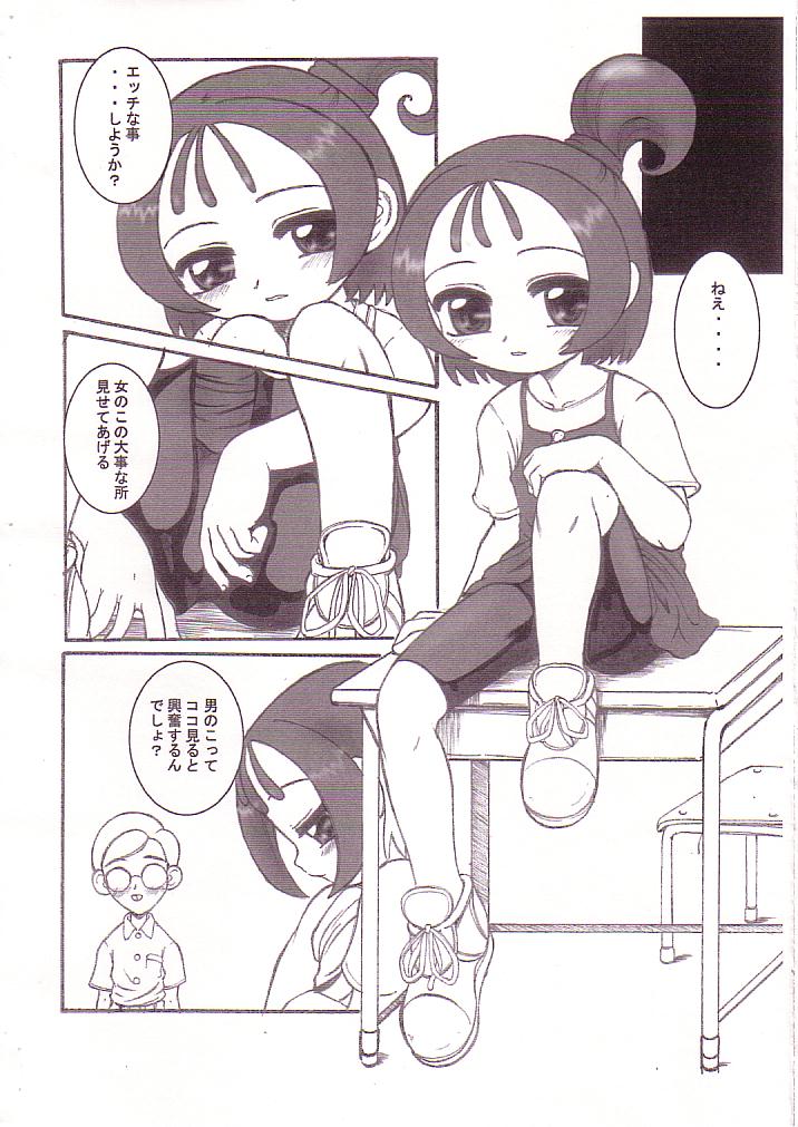 PURURUN page 3 full
