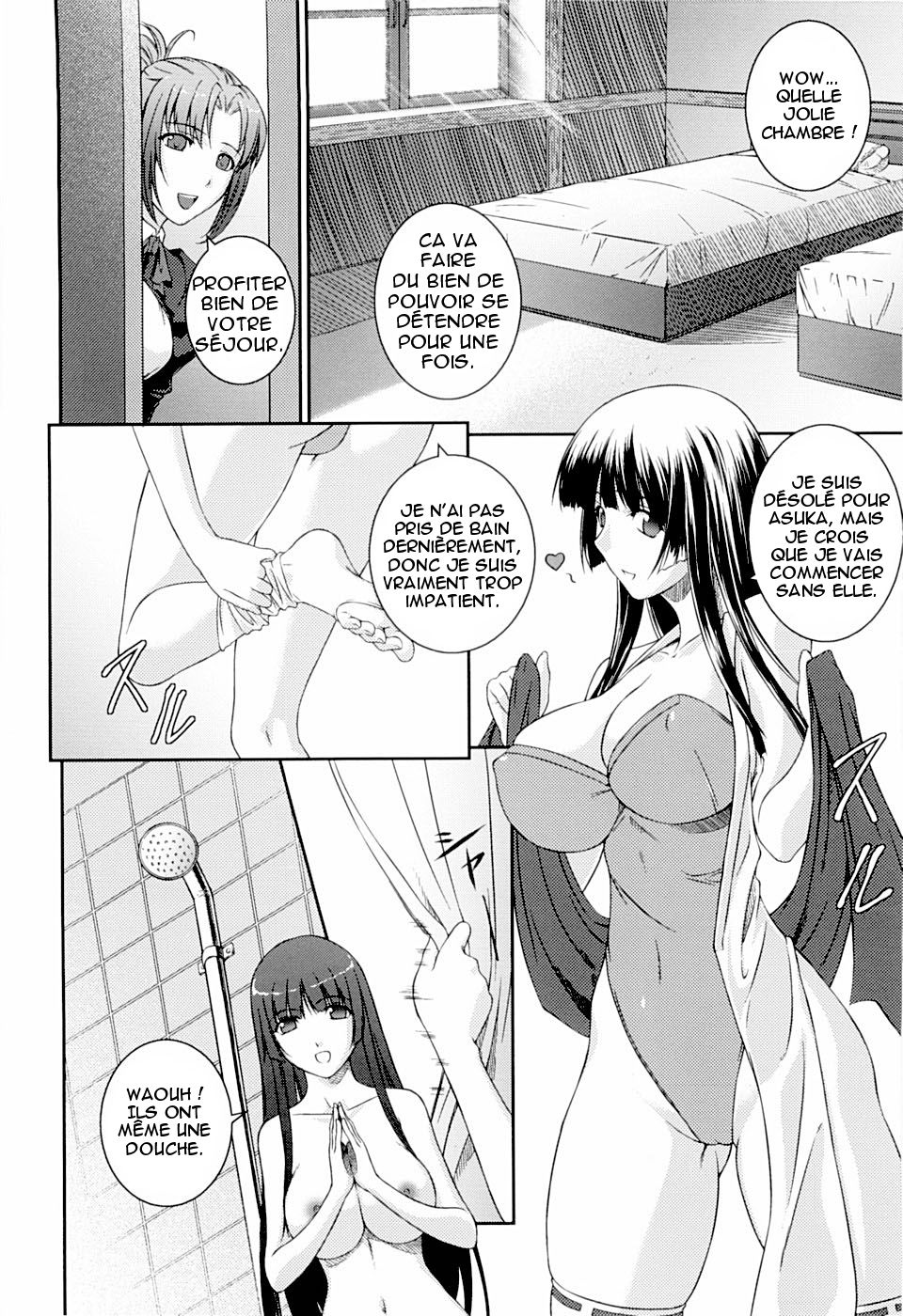 SenKi Madou Den Asuka & Shizuru Ch. 1 page 12 full