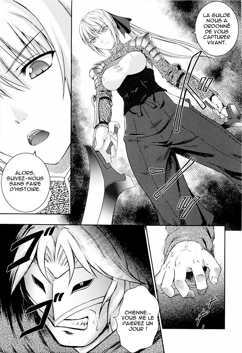 SenKi Madou Den Asuka & Shizuru Ch. 1 page 9 full