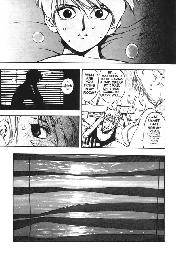 Silky Whip Extreme 2 page 11 full