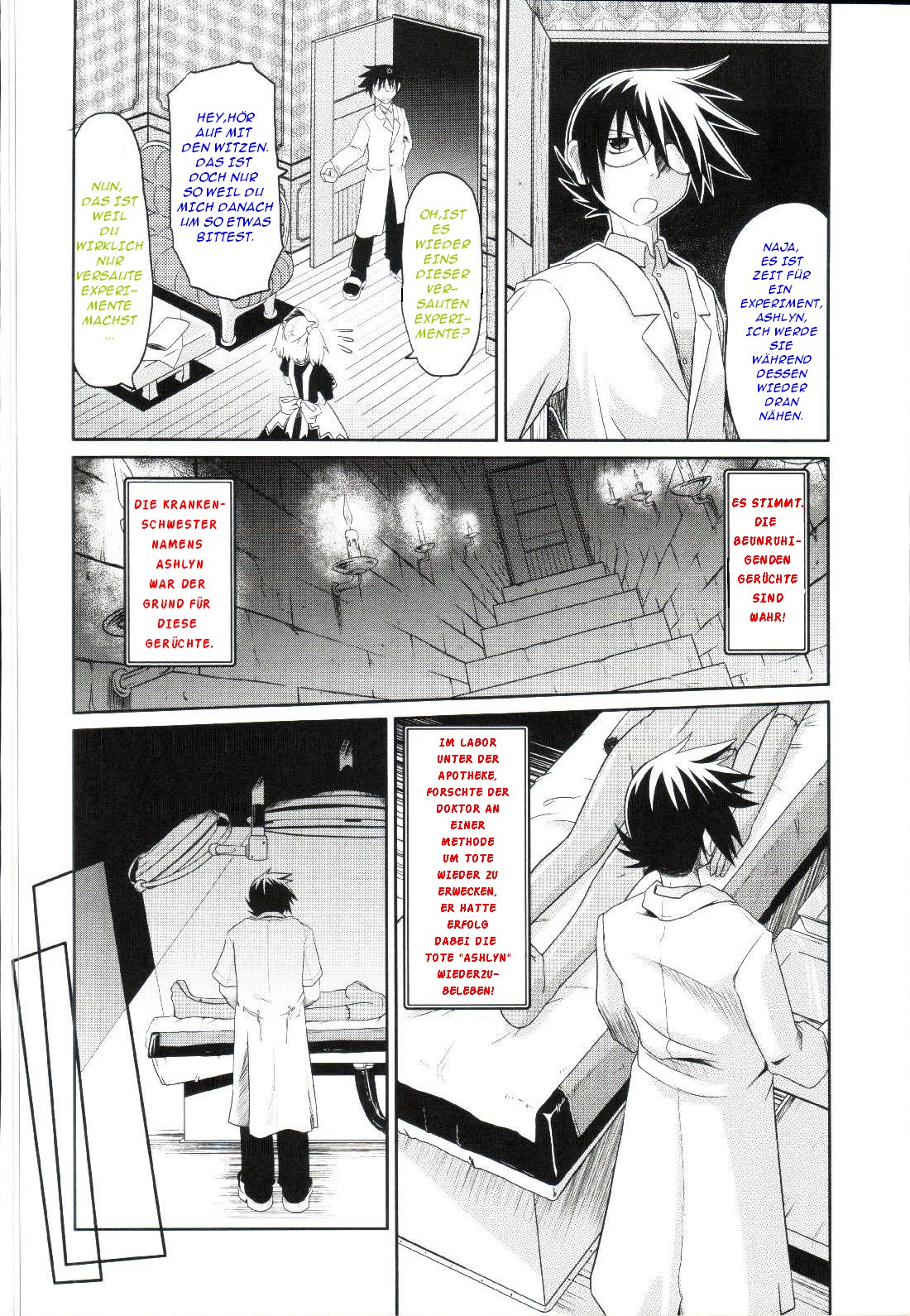 Takuramakan Doubutsuen - Taklamakan Zoo Ch. 4-8 page 11 full