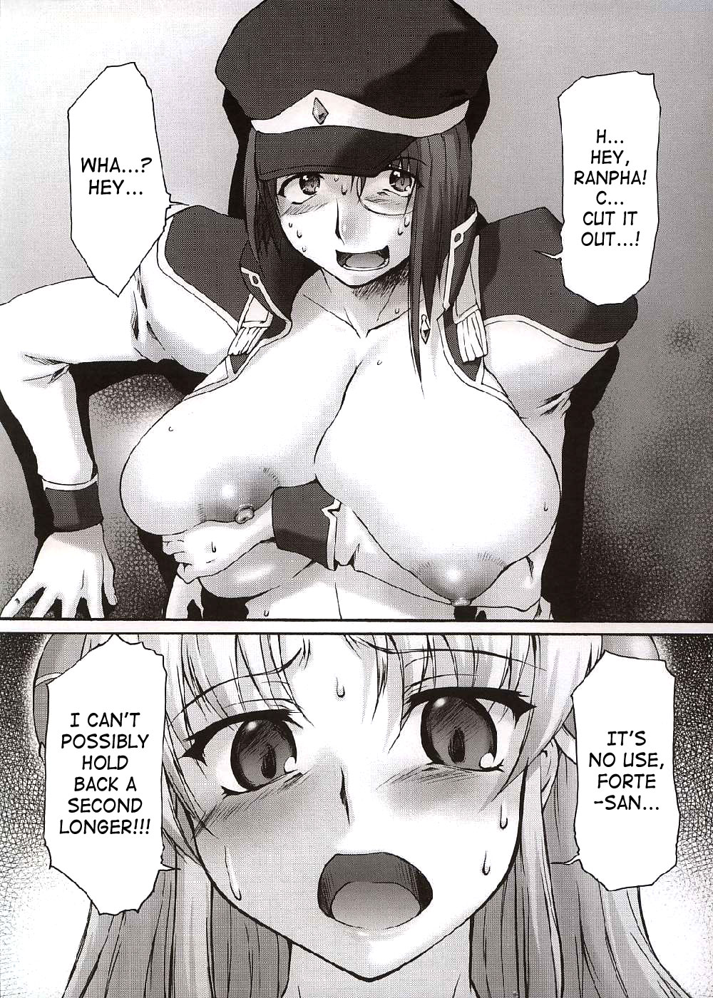Attention Please! page 4 full
