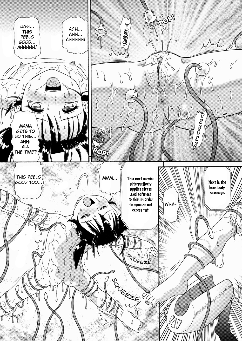 Ticket to Heaven Part 1 page 12 full