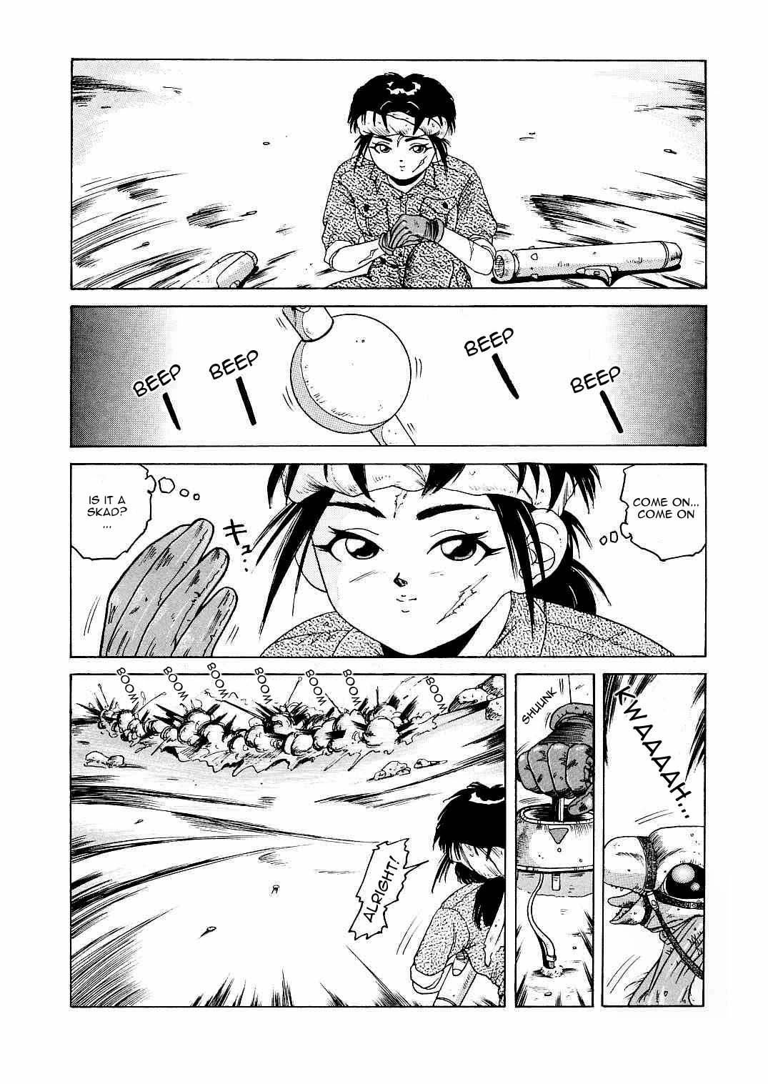 Sabaku no Arashi | Desert Storm page 2 full