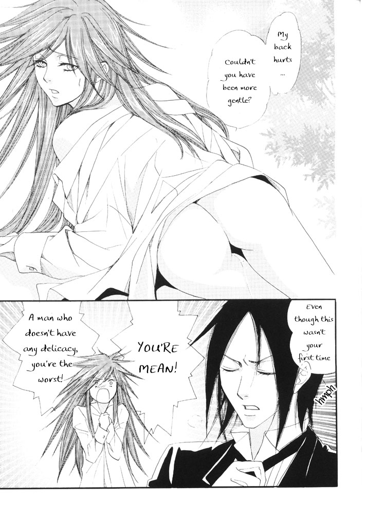 RED ZONE page 11 full