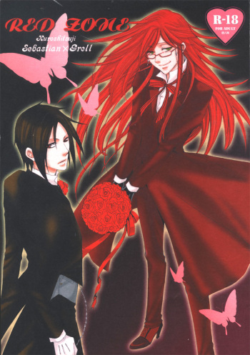 (C73) [Kurimonaka-ya (Kuri Monaka)] RED ZONE (Black Butler) [English] cover