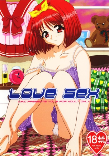 [U.R.C (MOMOYA SHOW-NEKO)] Love Sex (ToHeart) cover