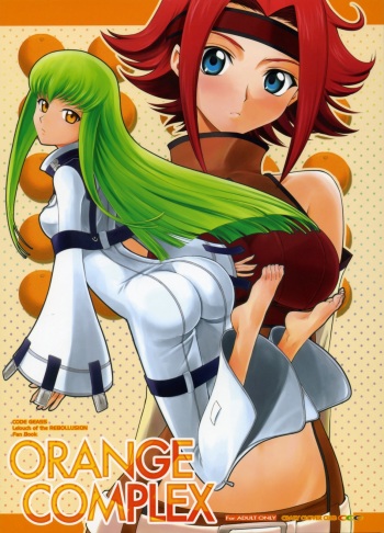 (C71) [Crazy Clover Club (Shirotsumekusa)] Orange Complex (Code Geass: Hangyaku no Lelouch) cover