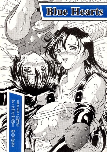 (C55) [METAL (Choujigen Kurumi)] Blue Hearts (Final Fantasy VII Advent Children) cover
