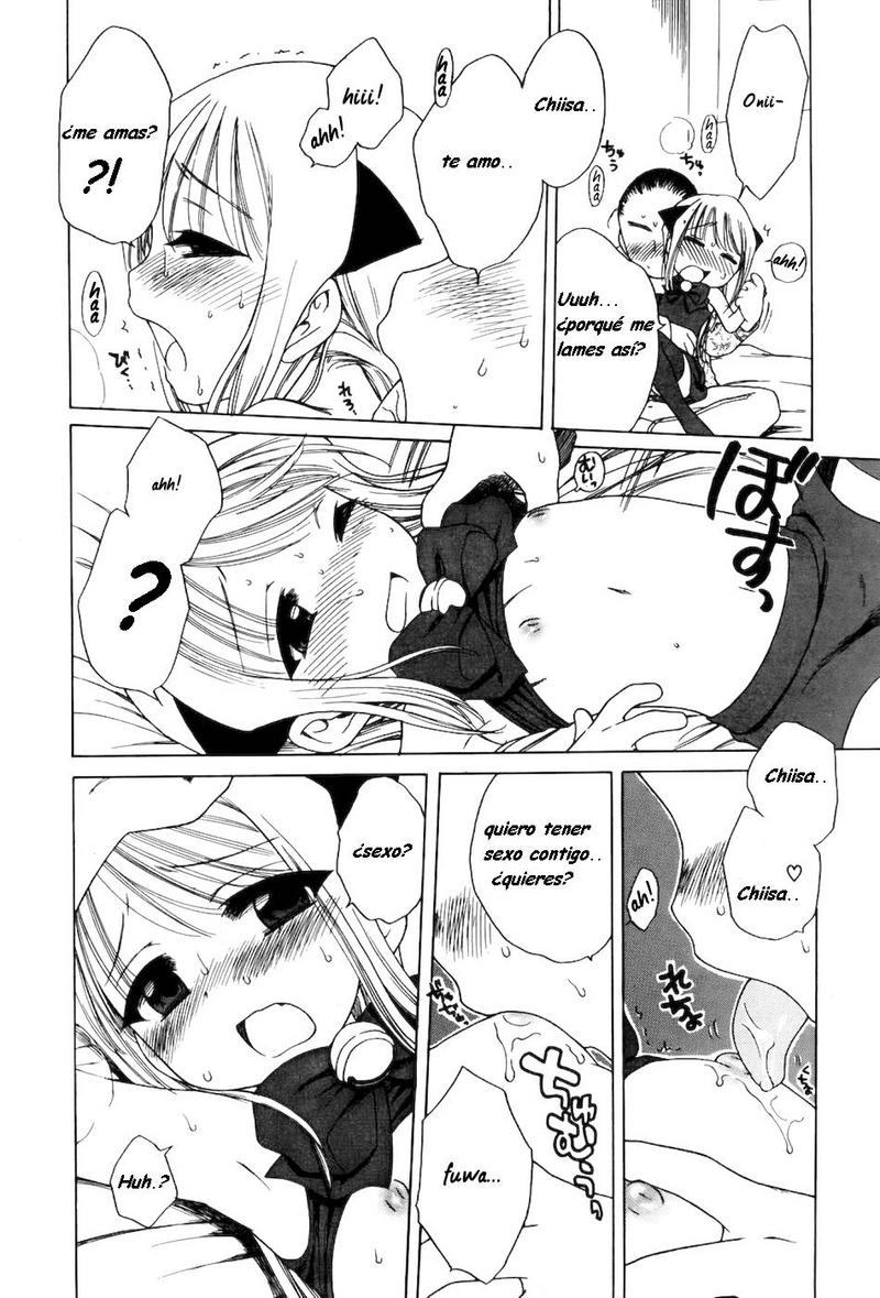 Cosplay Sister Kitty! page 12 full