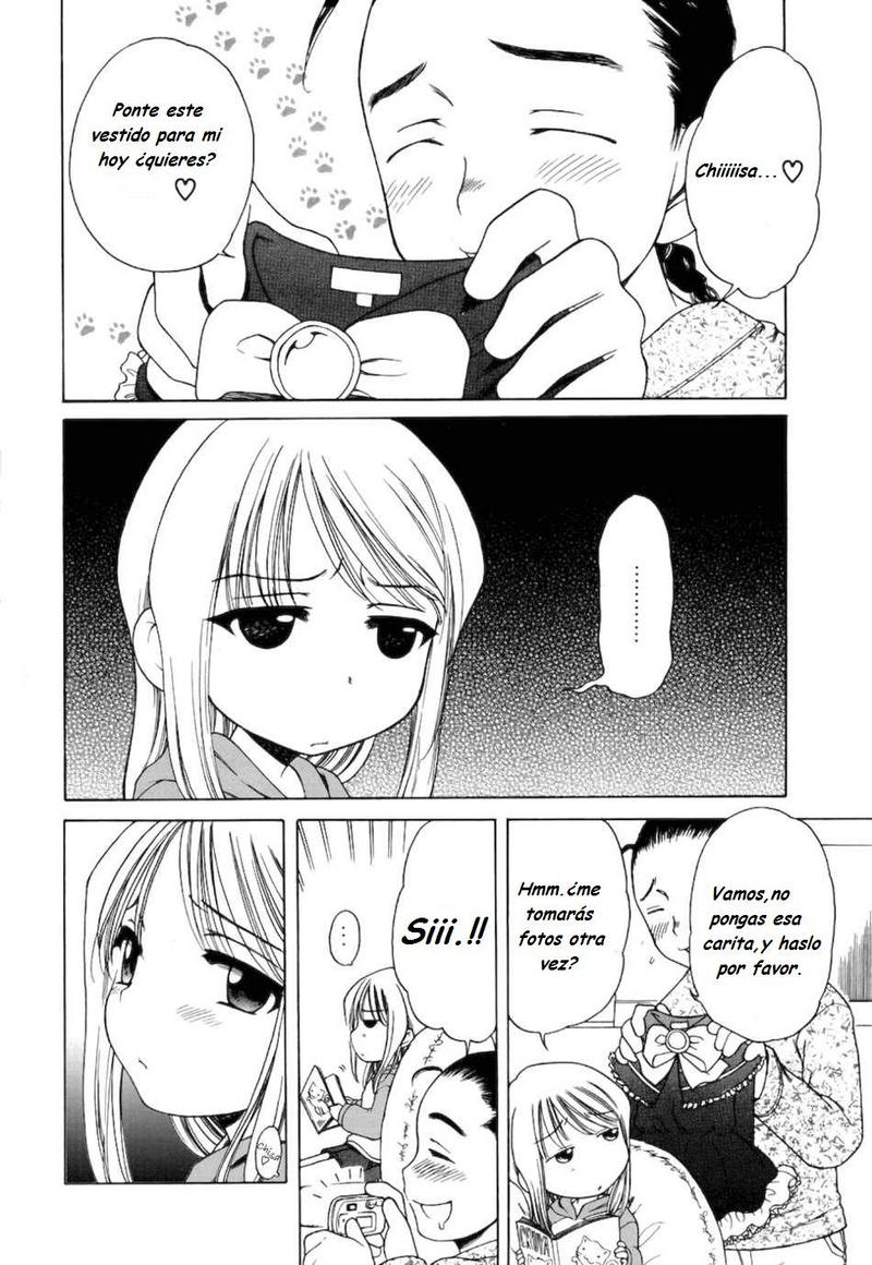 Cosplay Sister Kitty! page 2 full