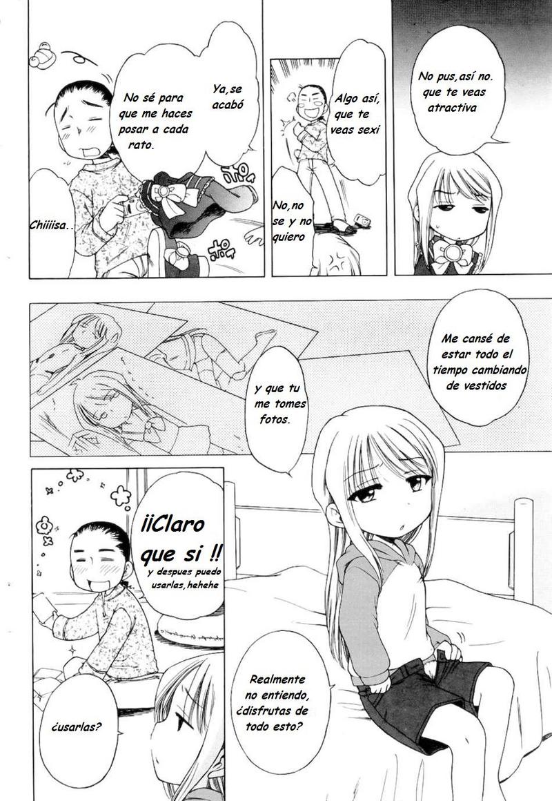 Cosplay Sister Kitty! page 4 full