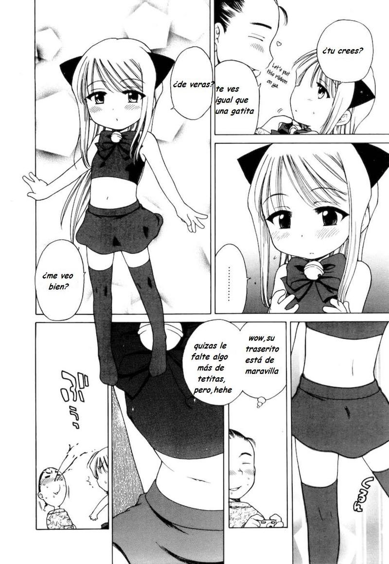 Cosplay Sister Kitty! page 6 full