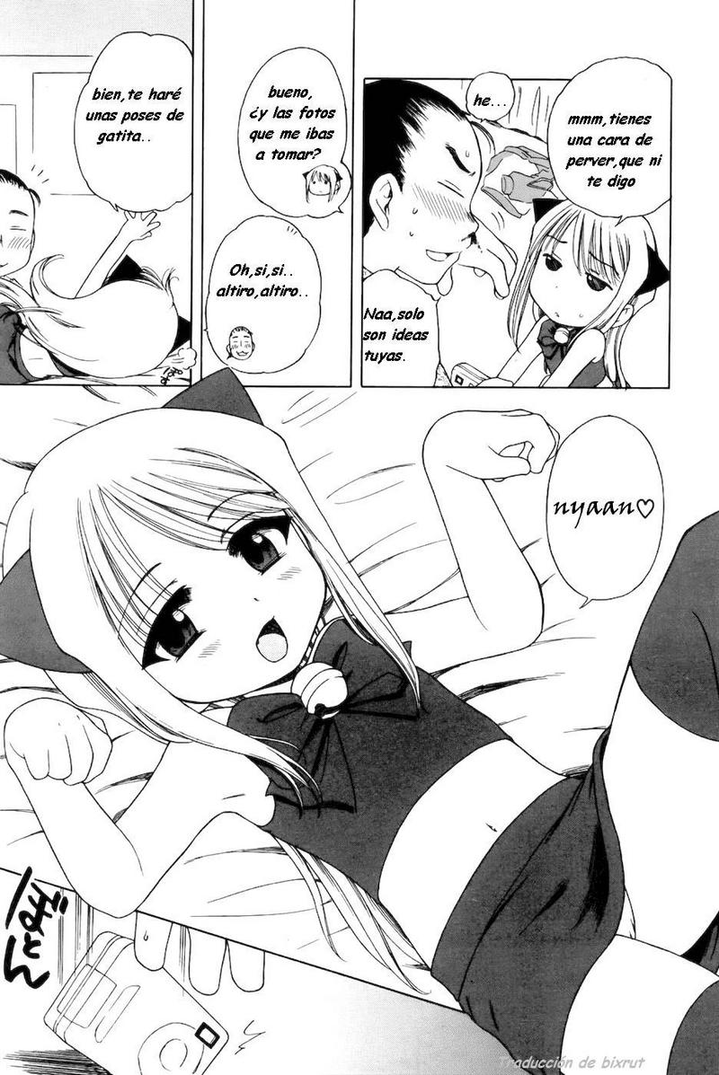 Cosplay Sister Kitty! page 7 full