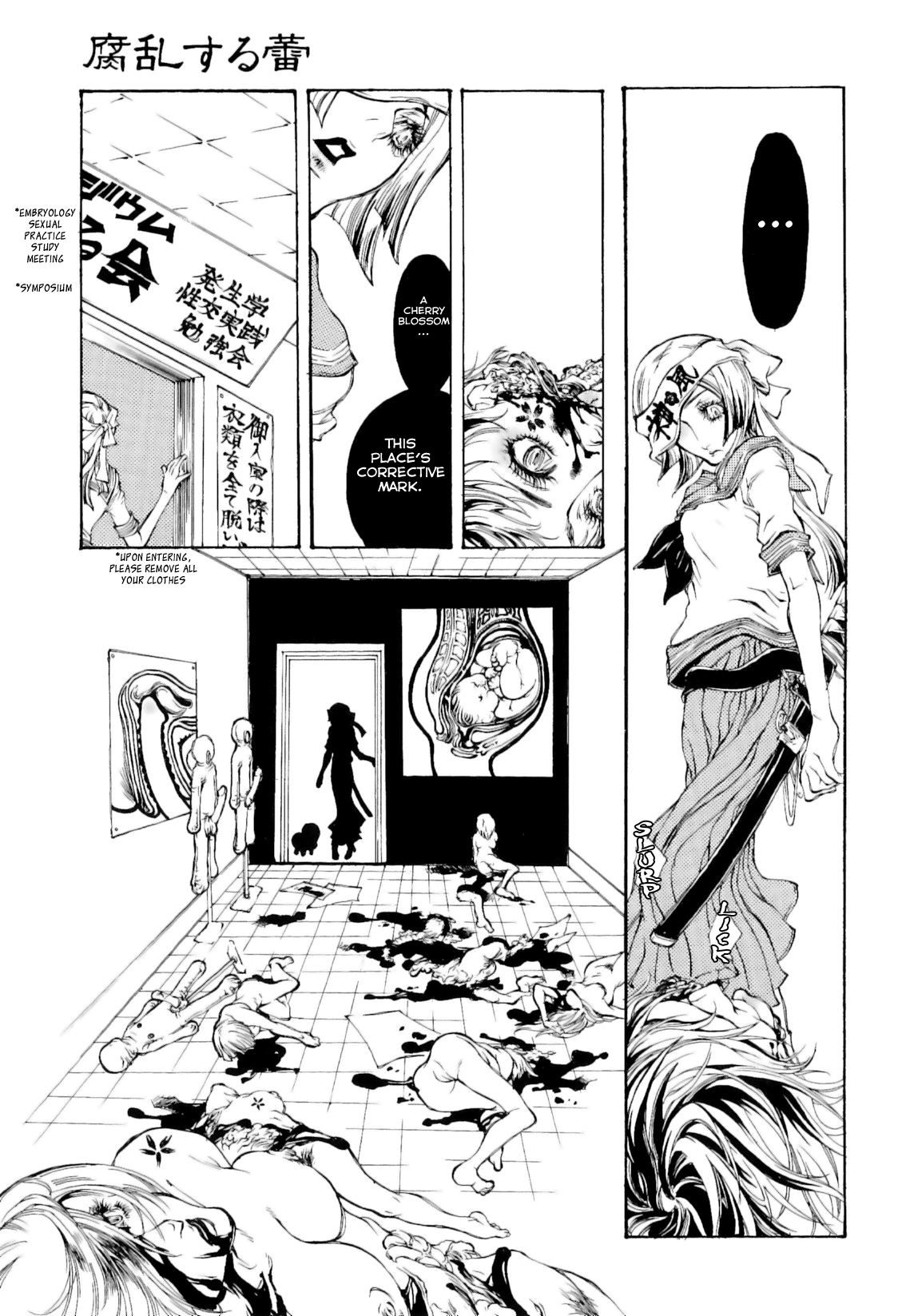 Rotten Bud page 7 full