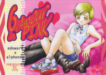 [HYS (Ginji Akira)] Glamour in Pink (Fullmetal Alchemist) [English] cover