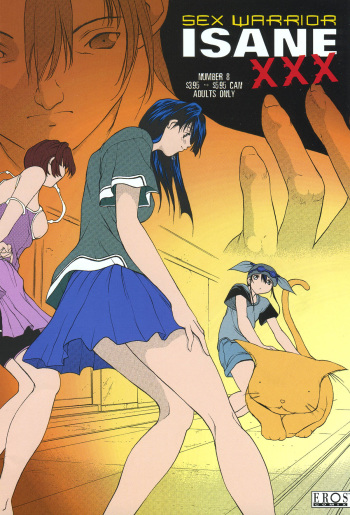Sex Warrior Isane XXX #8 cover