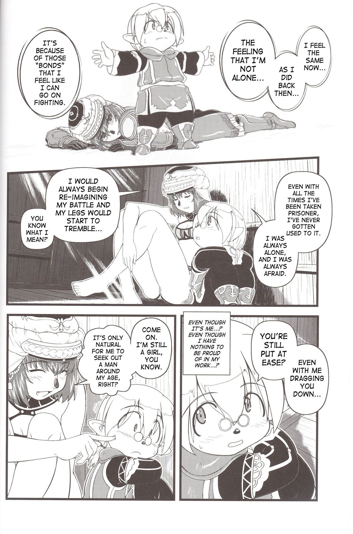 Zoku Zoku Mithran Tarutaru page 11 full