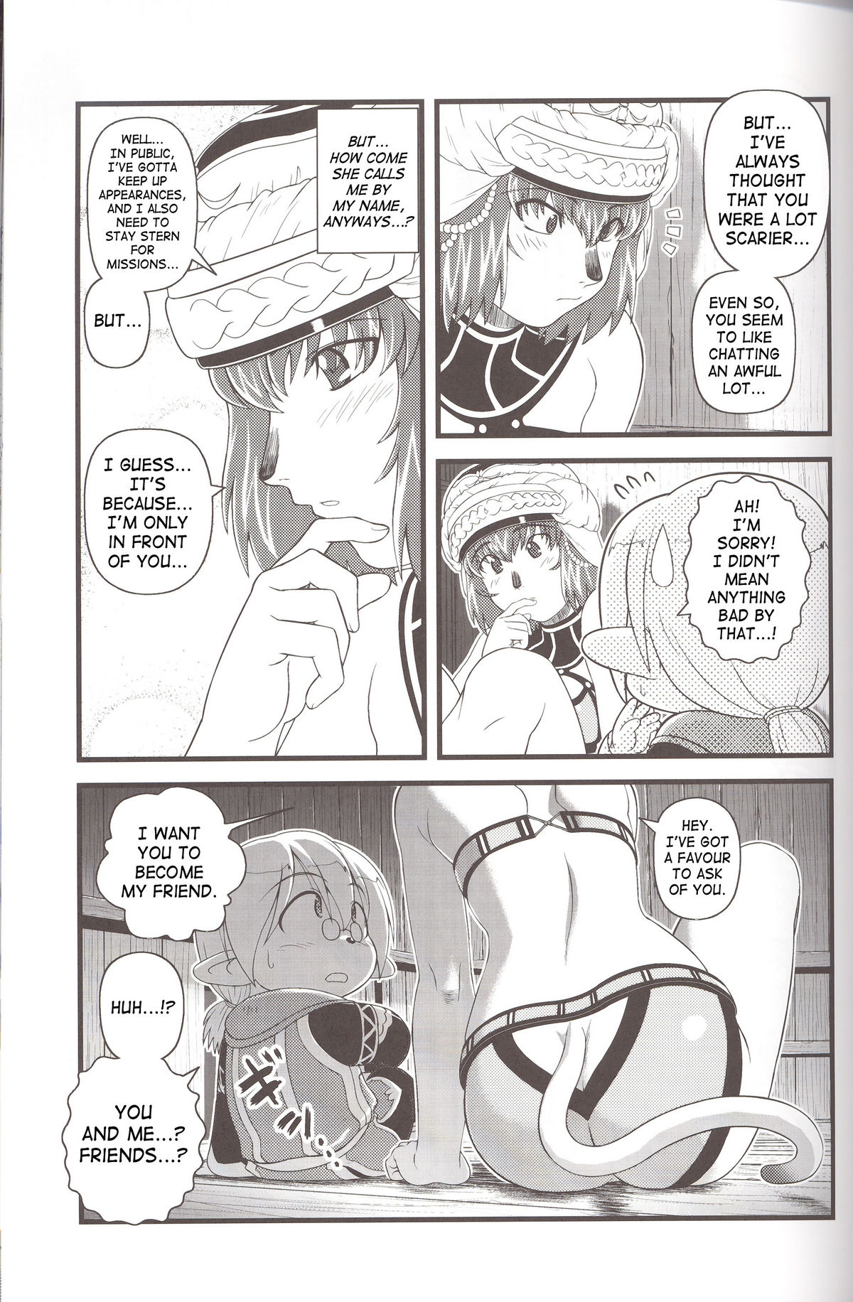 Zoku Zoku Mithran Tarutaru page 12 full