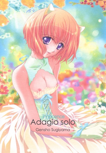 [Genshou Koubou (Sugiyama Genshou)] innocence Adagio solo cover