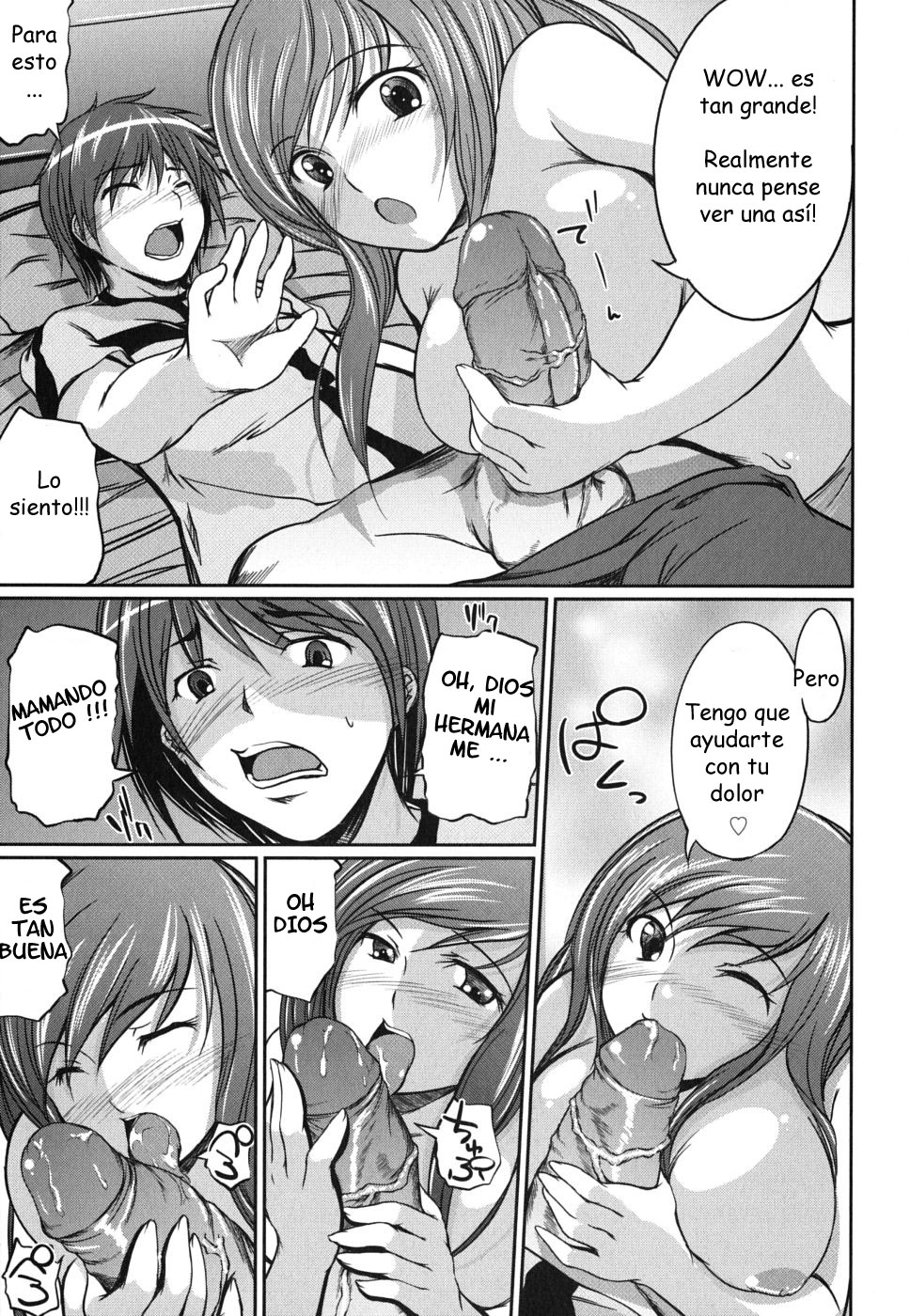 Complejo de Hermano page 9 full
