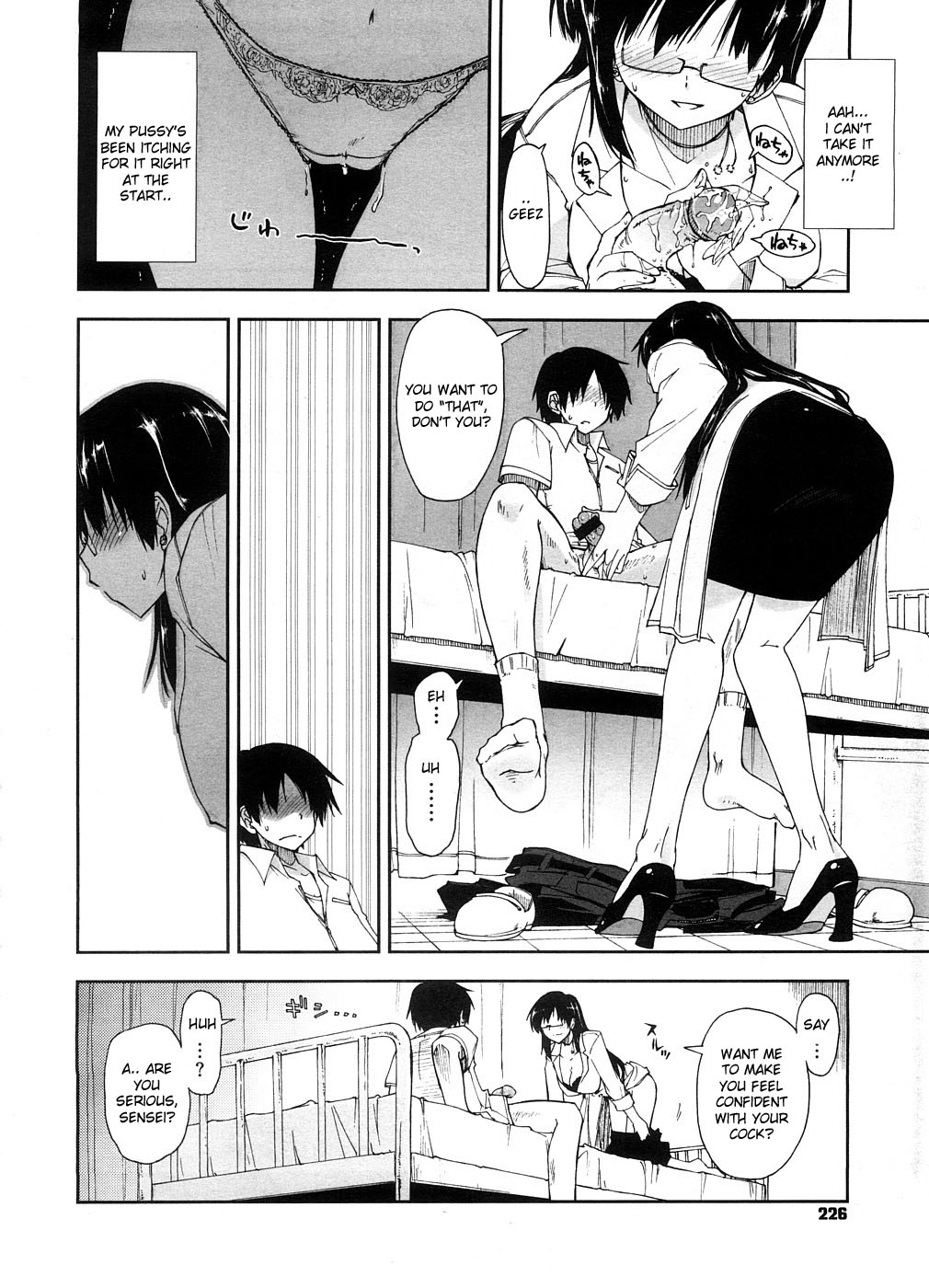 Shintaichuu, Nurunuru Desu. - My Whole Body Is Clammy Ch. 5-6 page 11 full