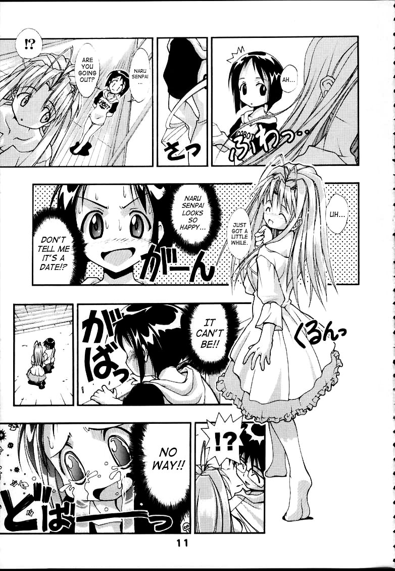 SUPE MANI 2 page 10 full