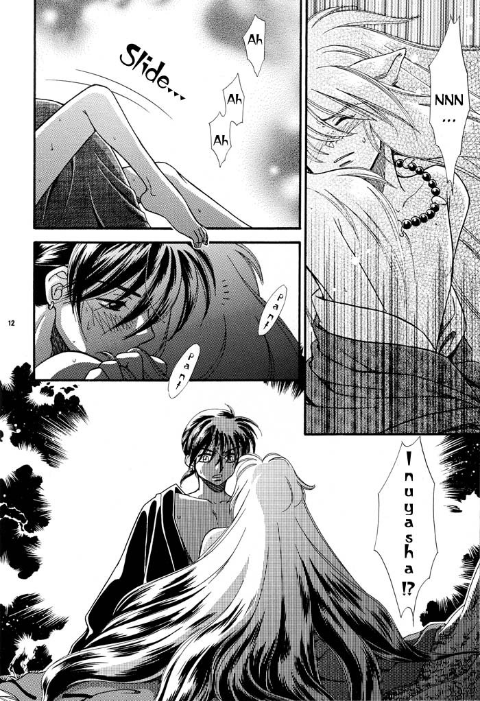 Tsuki ni Inoru page 12 full