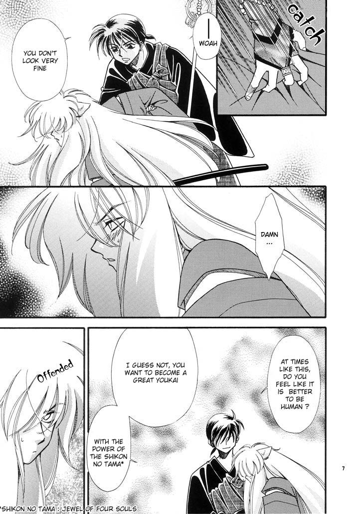 Tsuki ni Inoru page 7 full