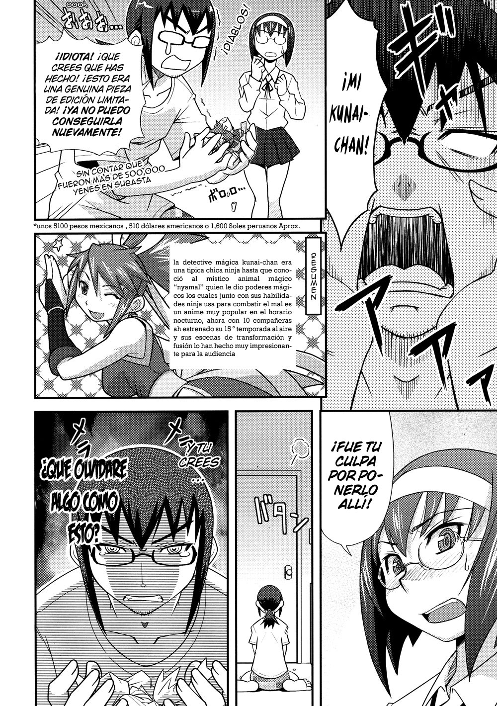 My Cheeky Sister page 4 full