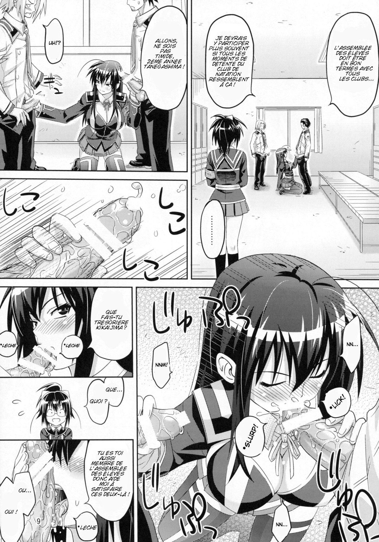 Kaikei no Oshigoto | Accounting Job page 11 full