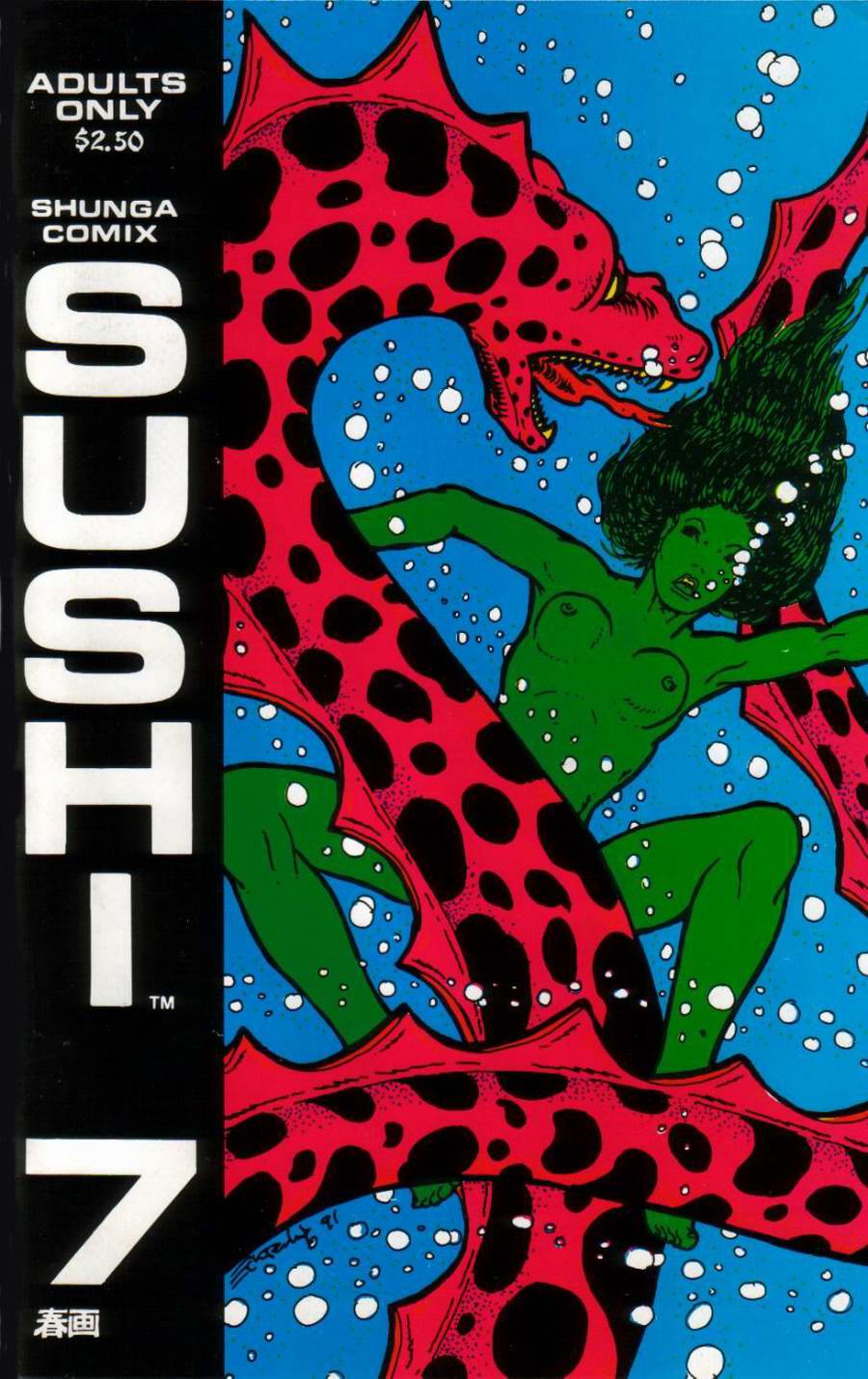 Sushi 7 page 1 full