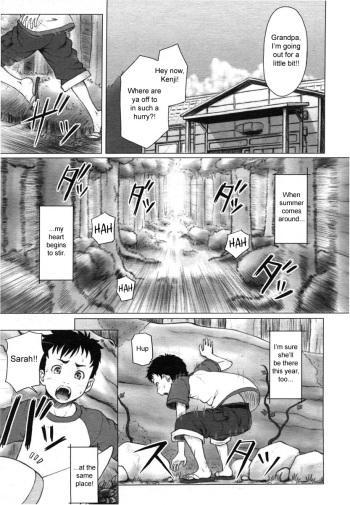 [Minazuki Tsuyuha] Eikyuu Shoujo - Eternal Lolita Ch. 1 (Permanent Girl) [English] [SirC] cover