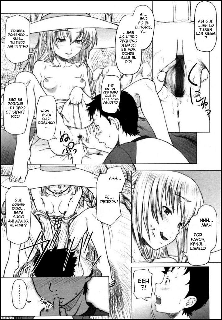 Eikyuu Shoujo ~Natsu Midori~ page 7 full