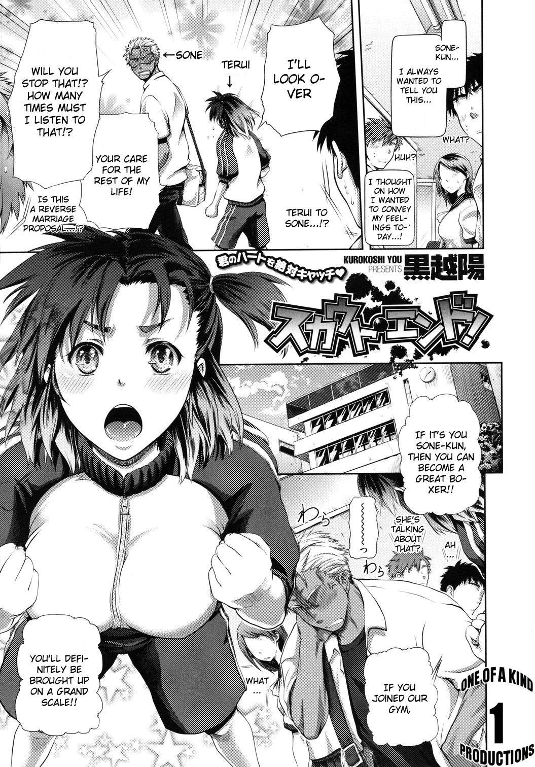 Scout End! page 1 full