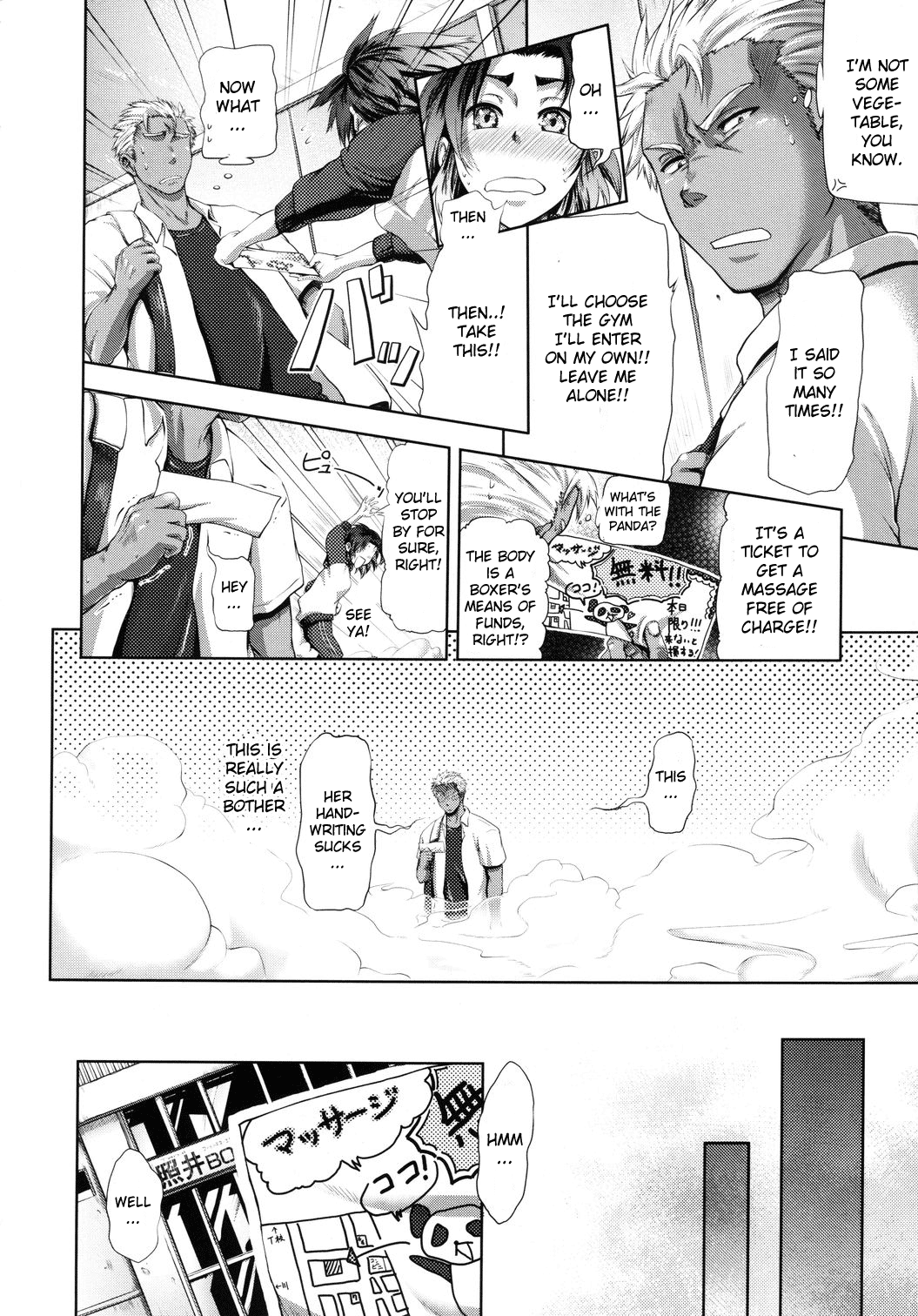 Scout End! page 2 full