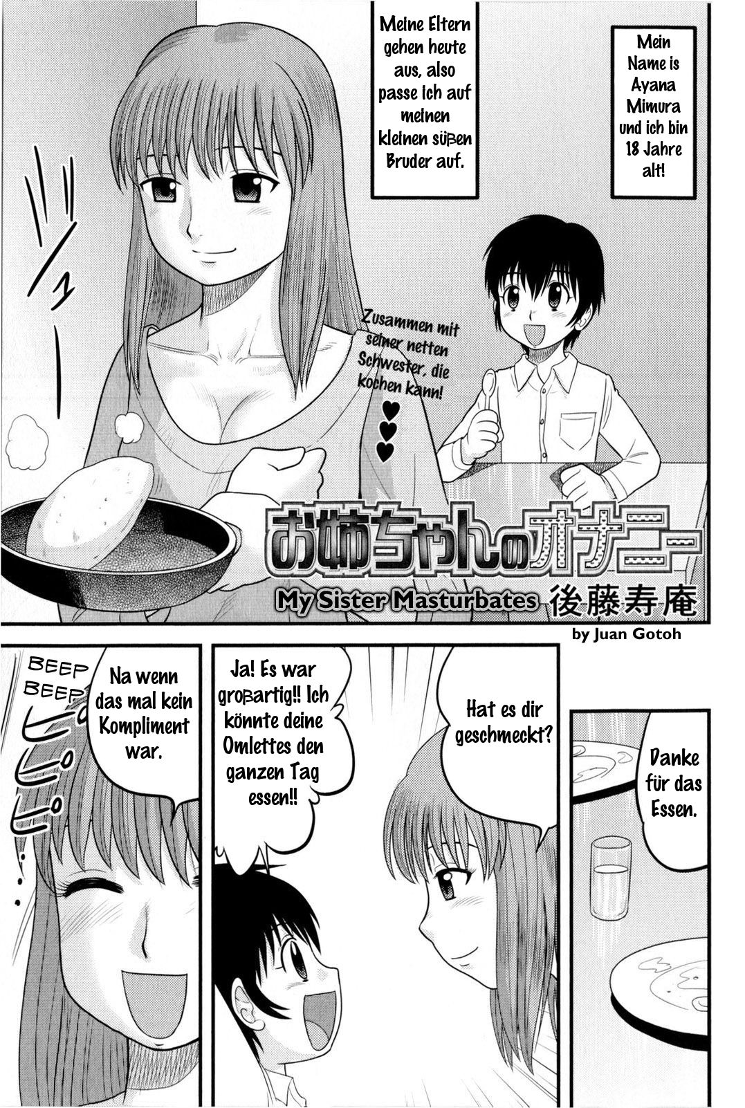 My Sister Masturbates page 1 full