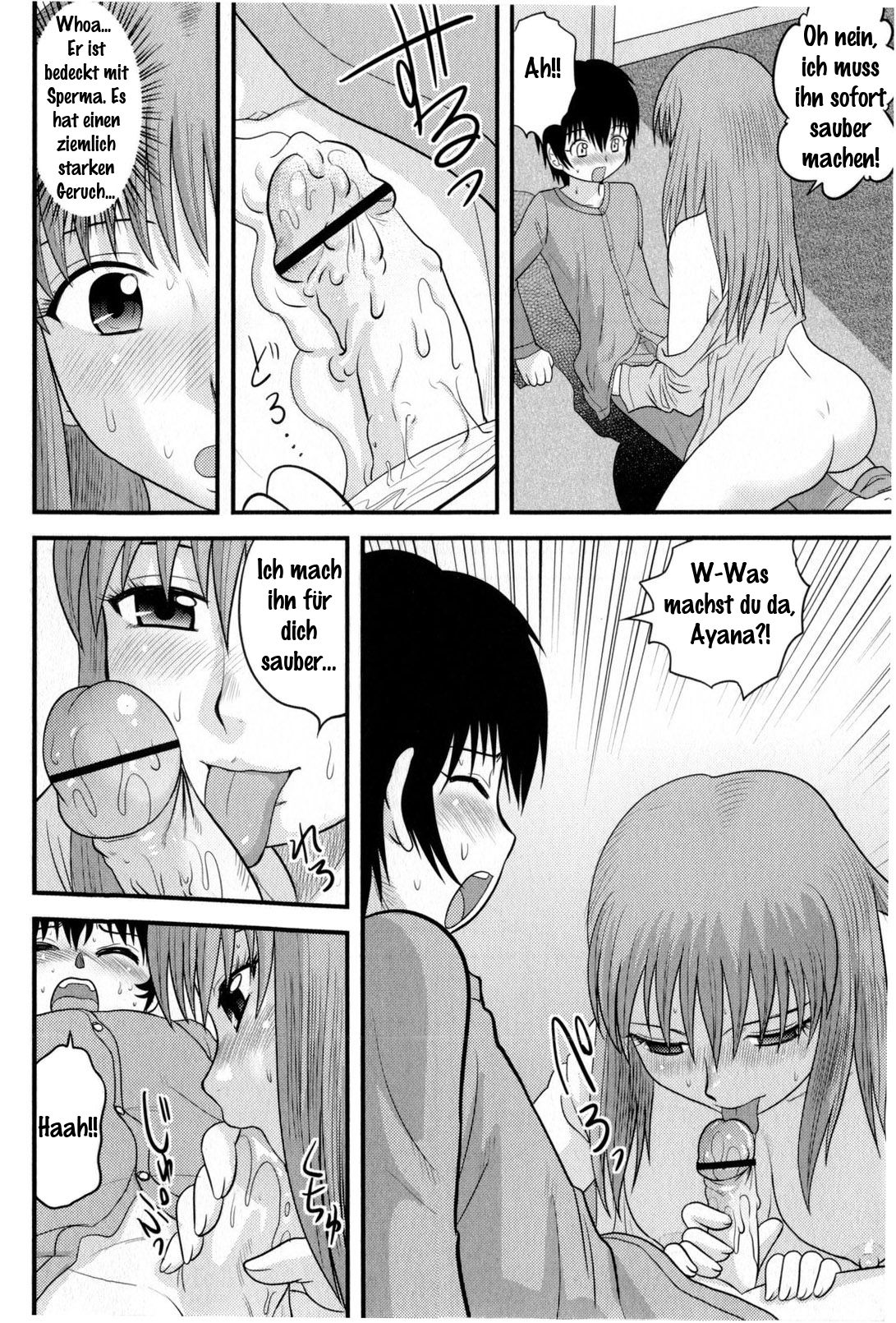 My Sister Masturbates page 12 full