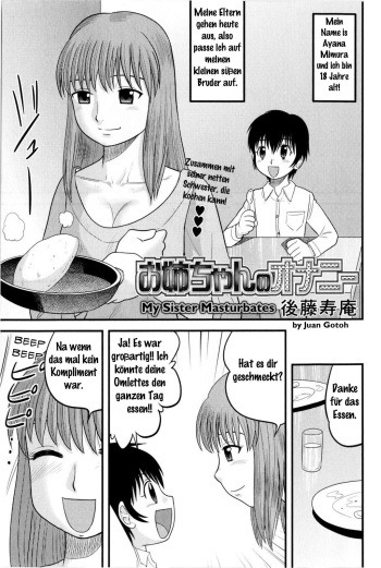 [Juan Gotoh] My Sister Masturbates [German] cover