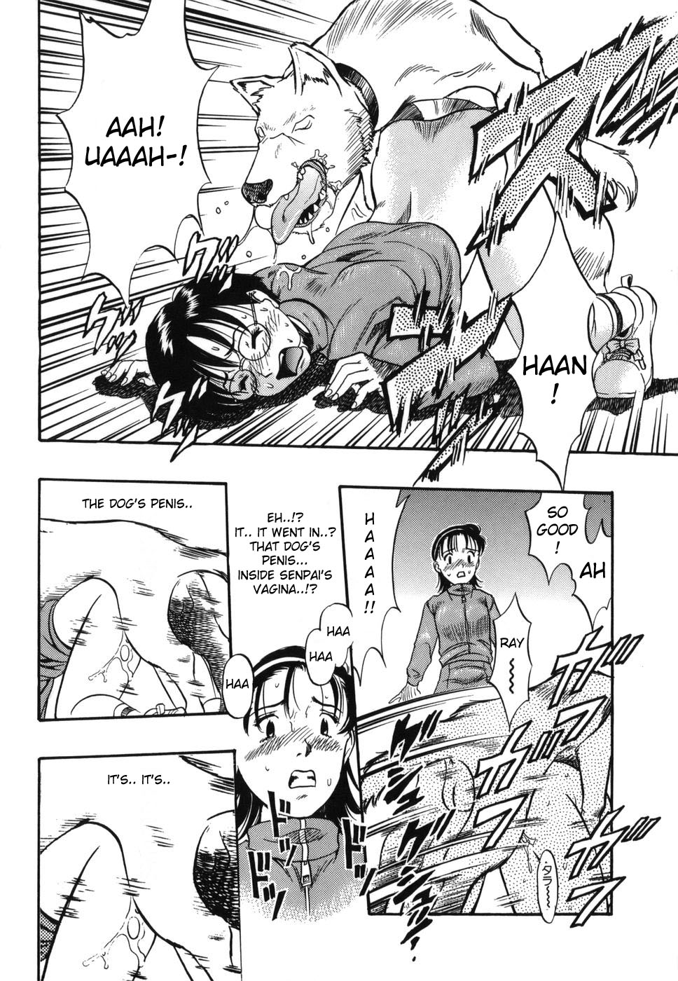 Zoophilia Syndrome: Homeroom #1 page 12 full