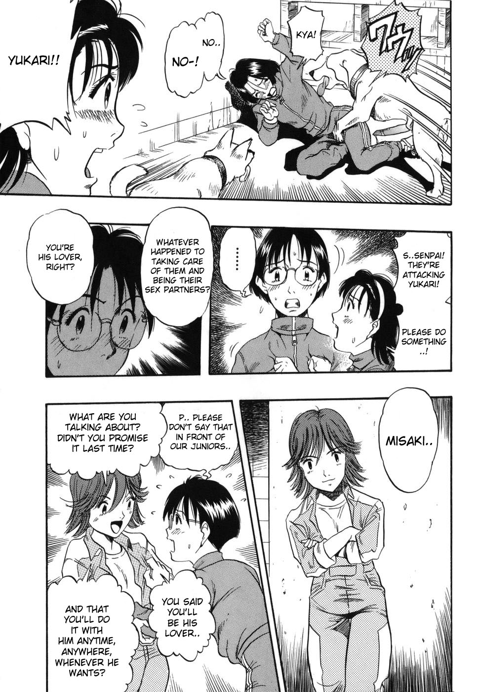 Zoophilia Syndrome: Homeroom #1 page 5 full