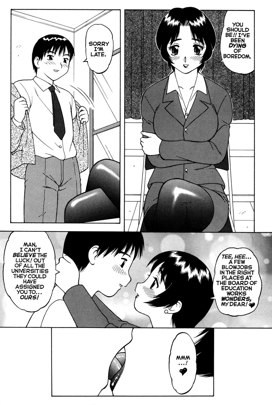 MegaManga #21: Super Taboo Extreme page 10 full