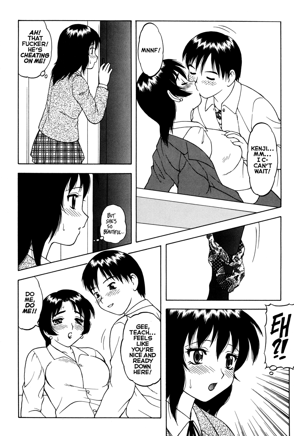 MegaManga #21: Super Taboo Extreme page 11 full