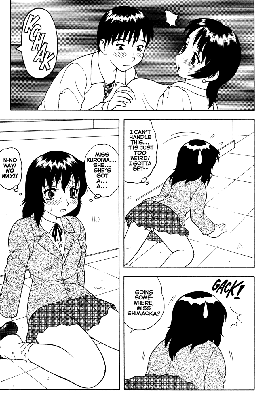 MegaManga #21: Super Taboo Extreme page 12 full